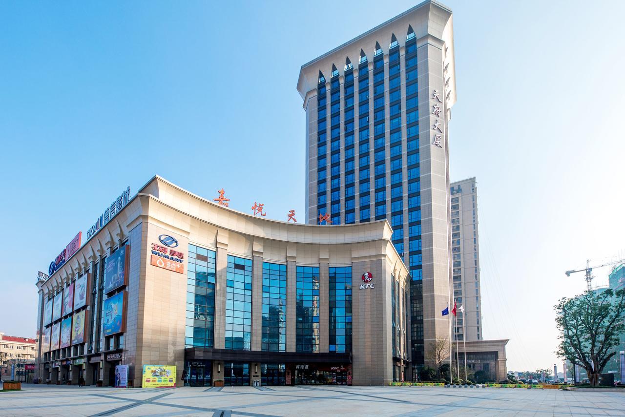 Veegle Jiafeng Hotel Hangcsou Kültér fotó